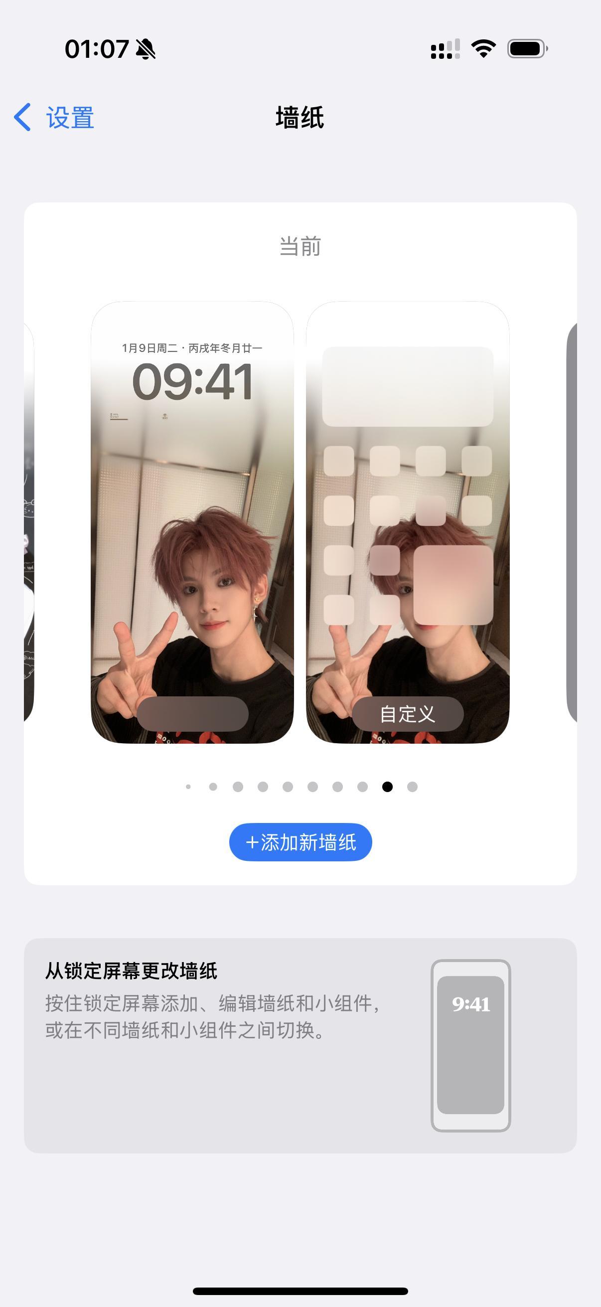 老婆太美我会焦虑 老婆只有不是很美但又透露着仅我可见的美时才是最好的状态 千言万