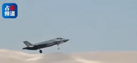 [下雨]重磅，伊拉克卷入战争，伊朗强硬回复美国。

3月24日凌晨，伊拉克安巴尔