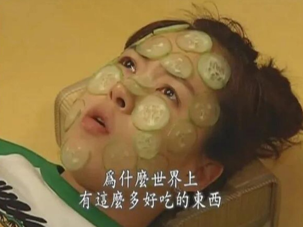 为什么 ​​​