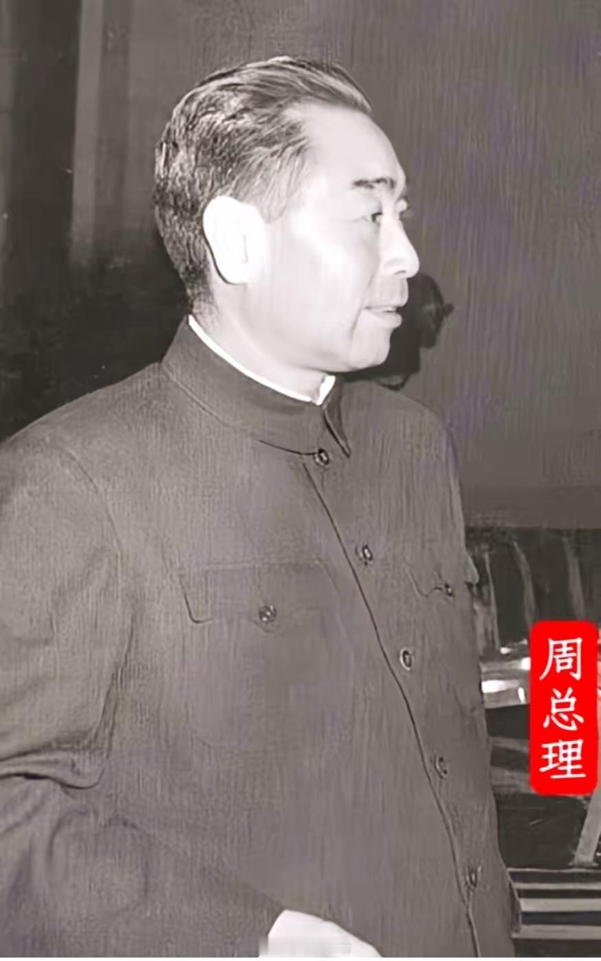 建国初期的周总理！ ​​​