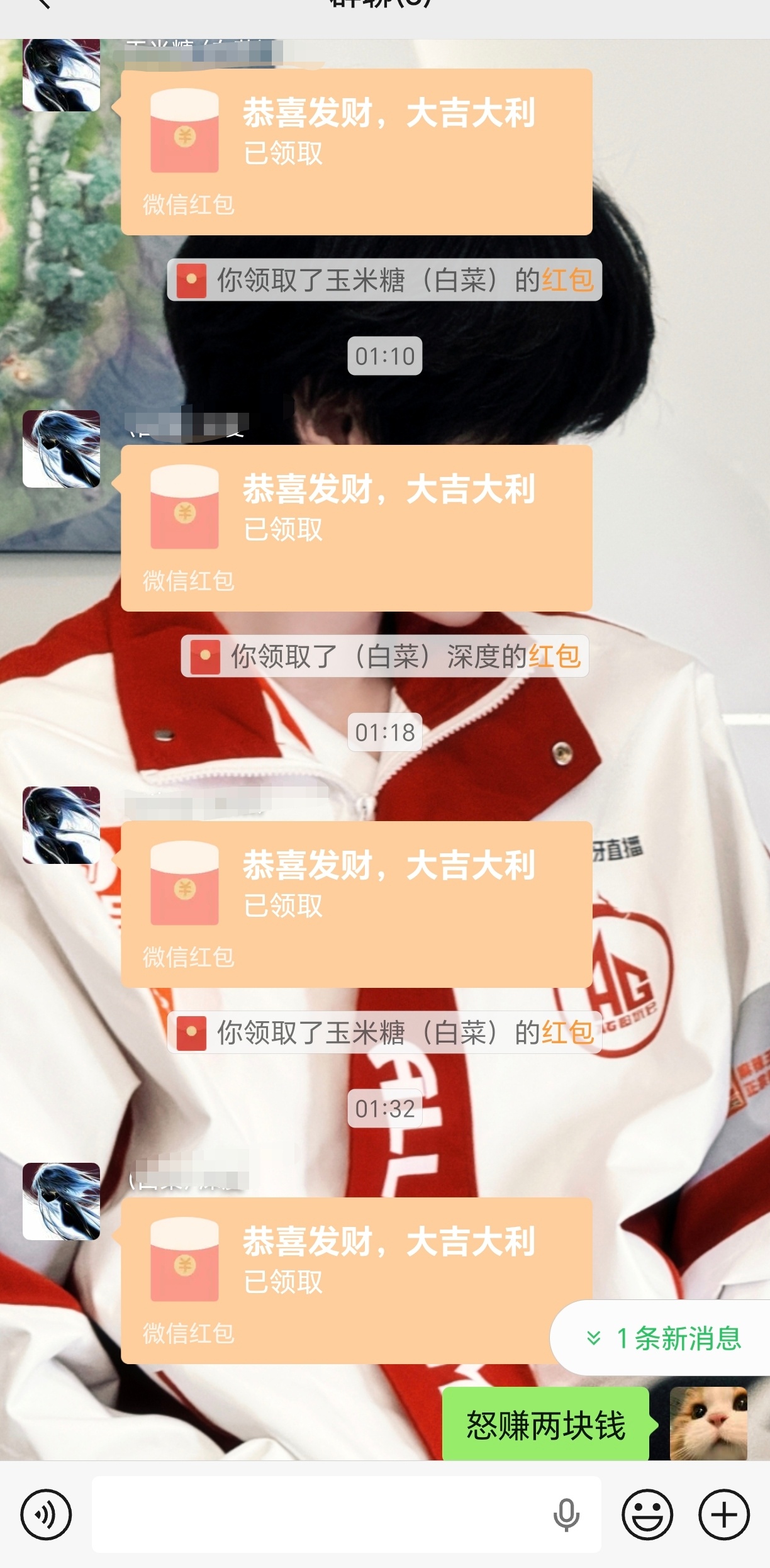 今天是个美好的夜晚