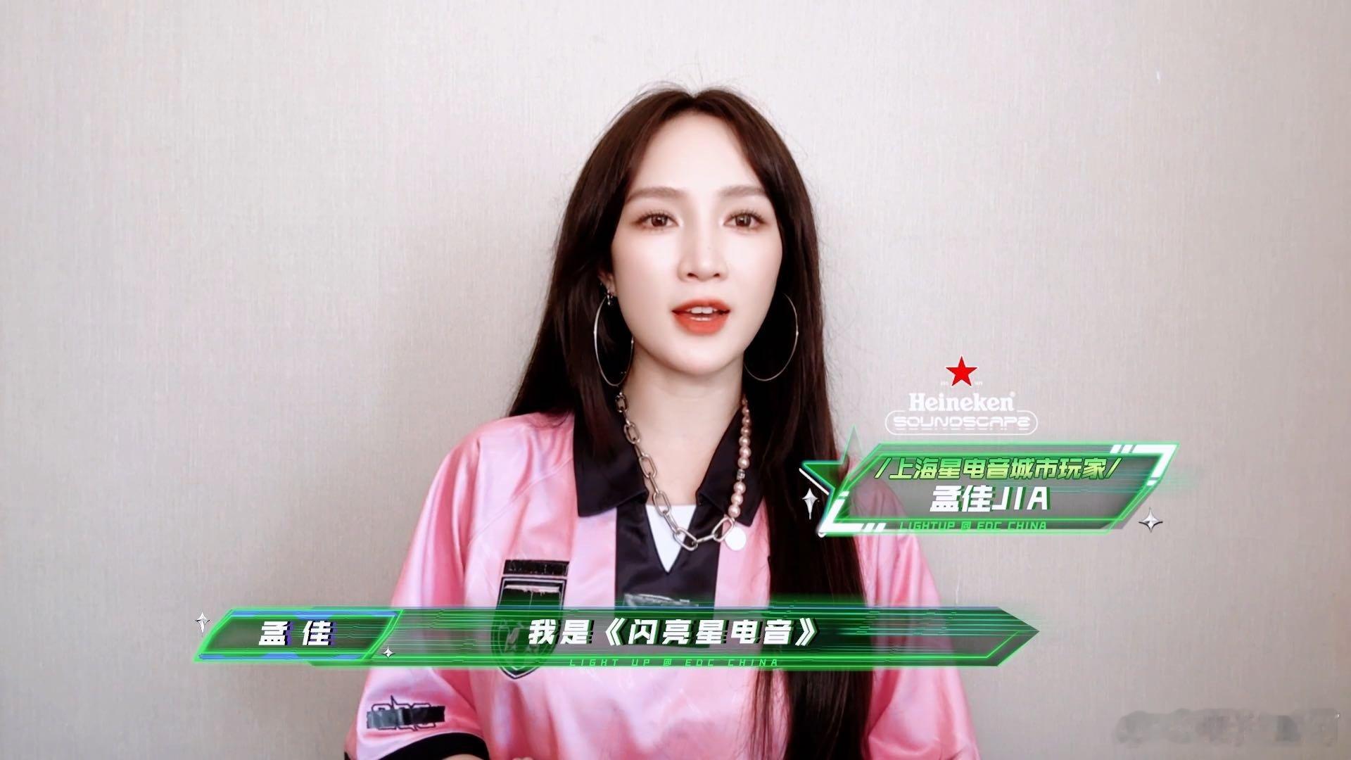 #这节目有流动的再就业女团#姐姐们都是非常全能的，业务能力杠杠的，而且还特别宠粉