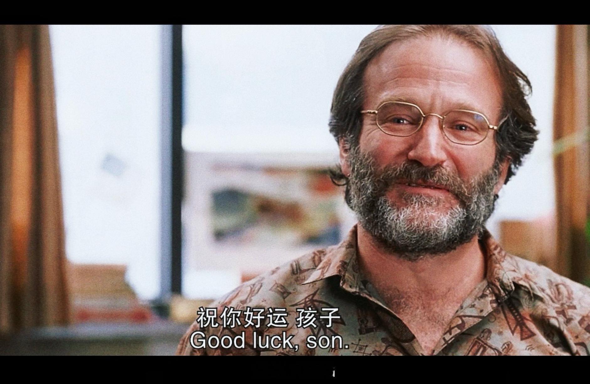 电影截图拉片 “Good luck，son.”1997/12/5，【心灵捕手】至