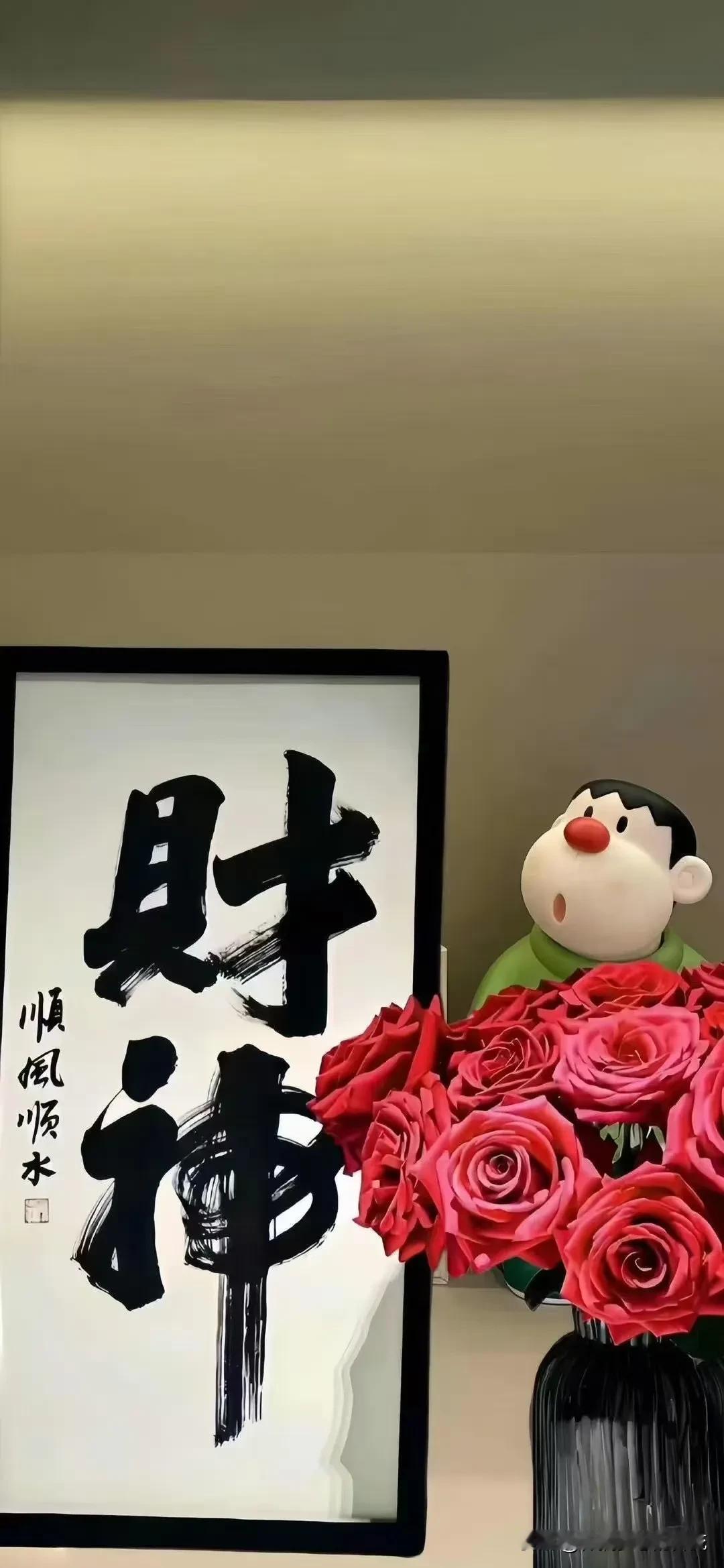 男人只能挺住，永远不能倒下！
男人可以哭，可以笑，但不能放弃，不能认怂！只有如此