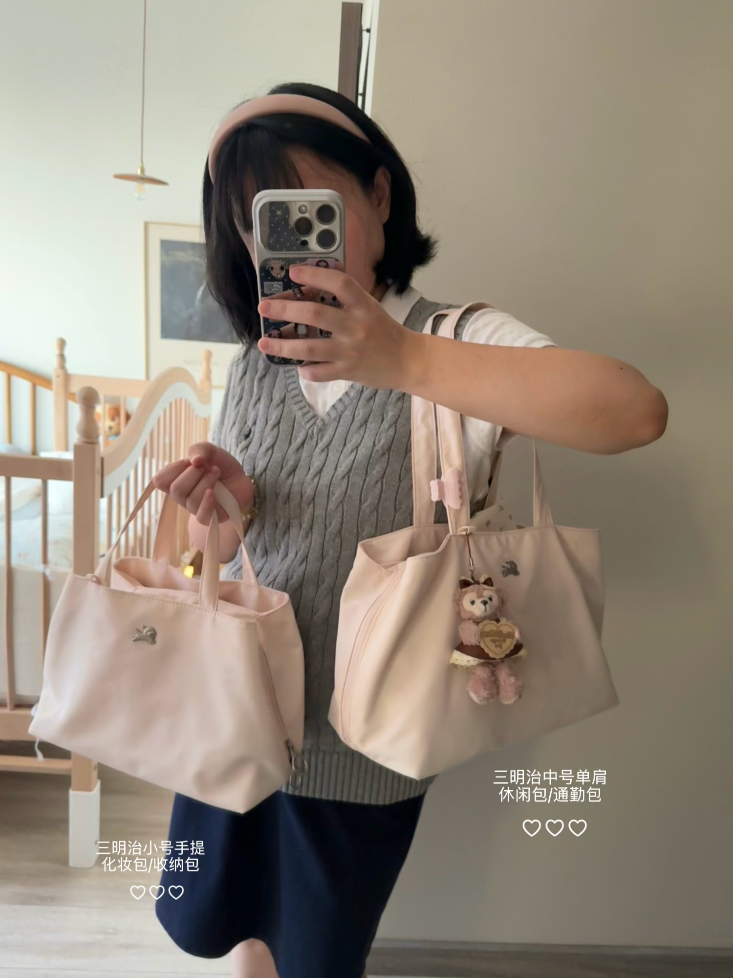 🥚三明治粉色中号新鲜上身图/单肩大家颜色参考还是看挂拍上身颜色会有点暖 好喜欢