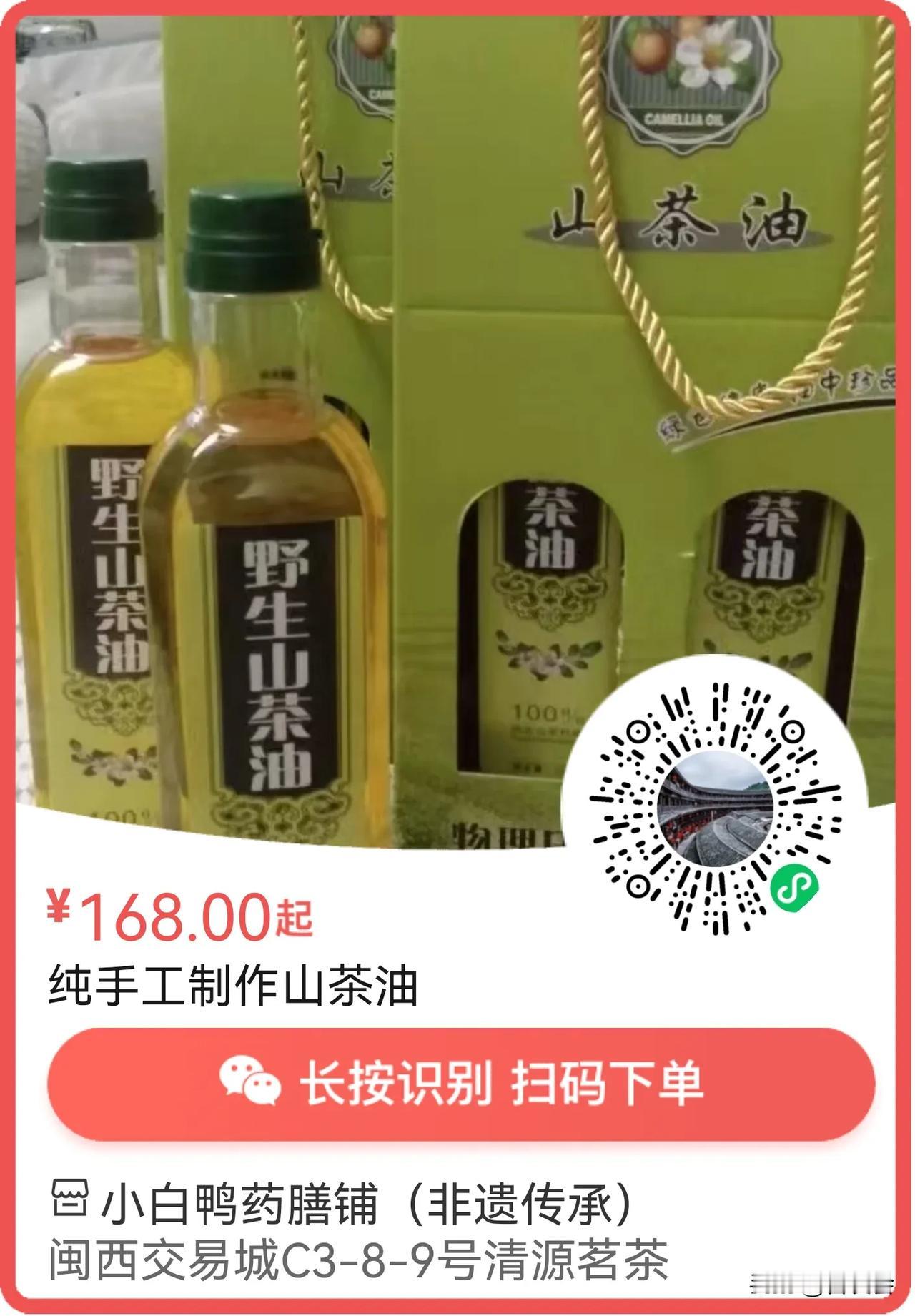 有关系不爱整事，没关系一定别去搞这层关系！

40岁创业只能轻创业？投入不大可以