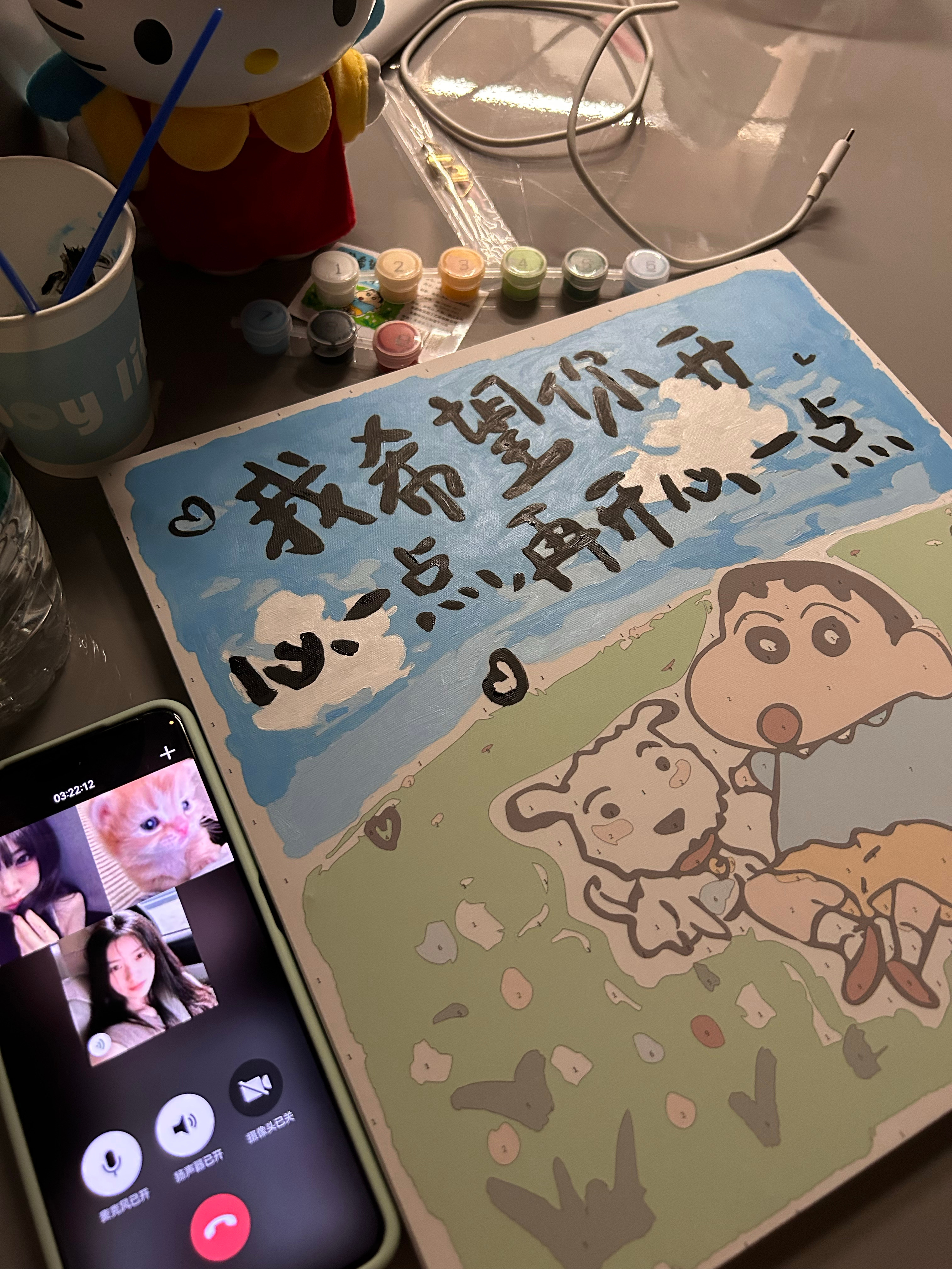 闺蜜们陪聊三个小时就画了一小半 