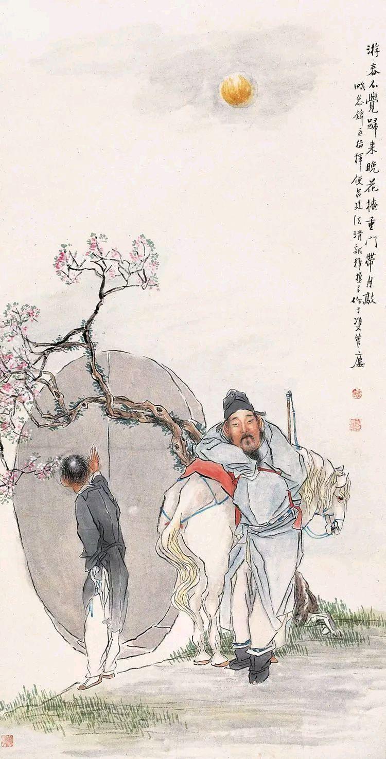 上联：重门花掩归家晚
下联：[比心]

网络图片/诚谢侵删