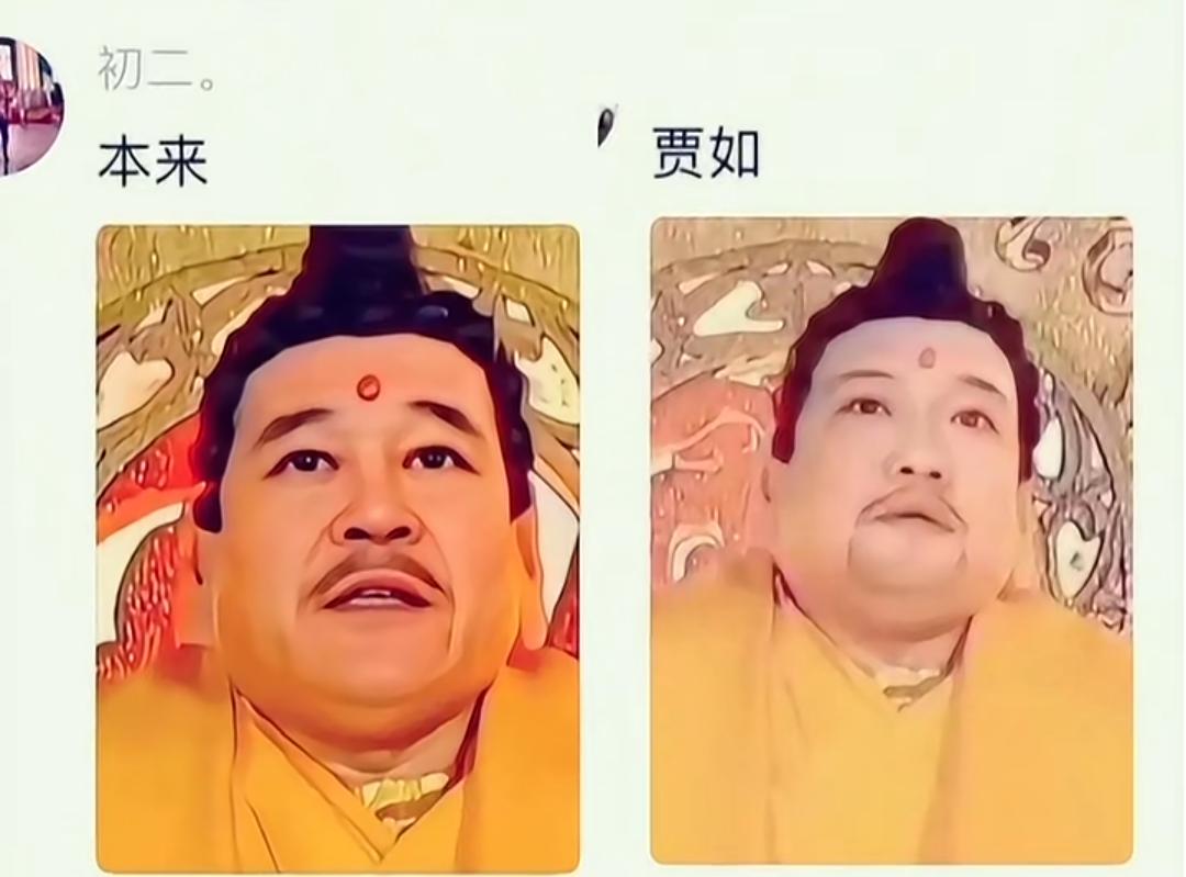 真的无意冒犯两位喜剧大师，实在是绷不住了[尬笑][尬笑][震惊][震惊]网友太有