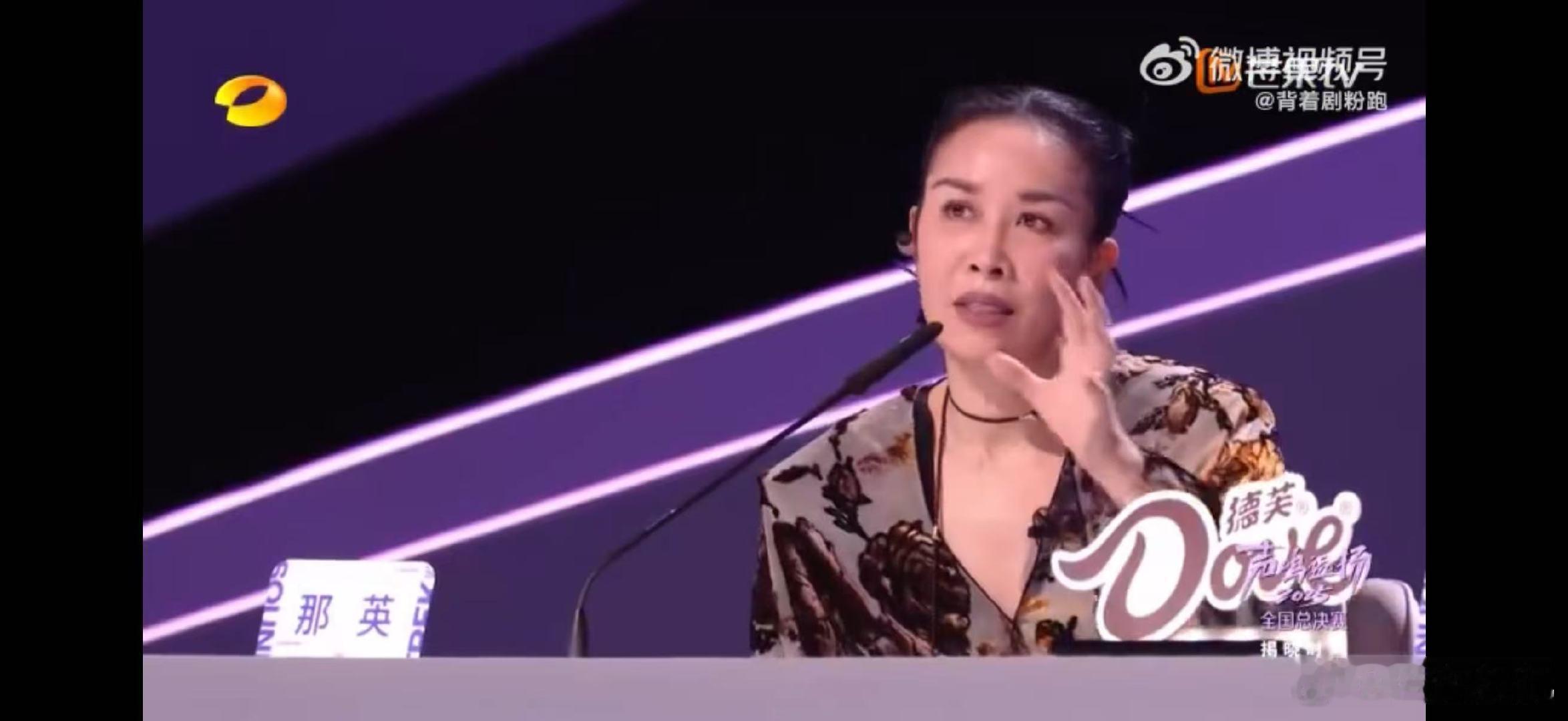 那英那英集齐哪吒三宝声鸣远扬好六街直播的快乐是那英给的！魔童导师那姐每期都要搞个