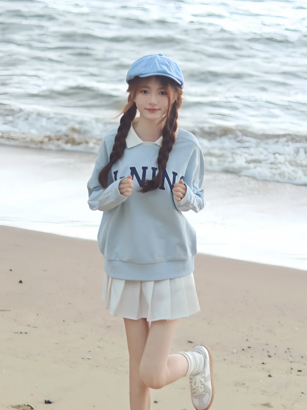 今天是女高