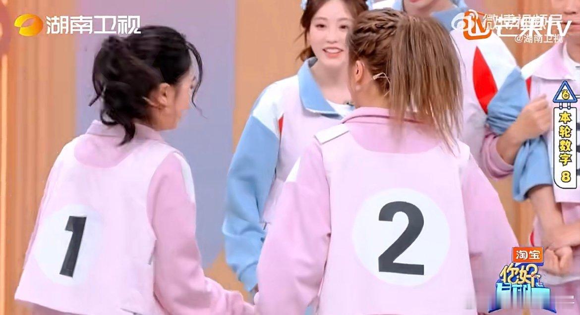 高瀚宇一转头天都塌了抱一抱表演赛名场面笑不活了！高瀚宇好不容易截胡成功，和丁程鑫