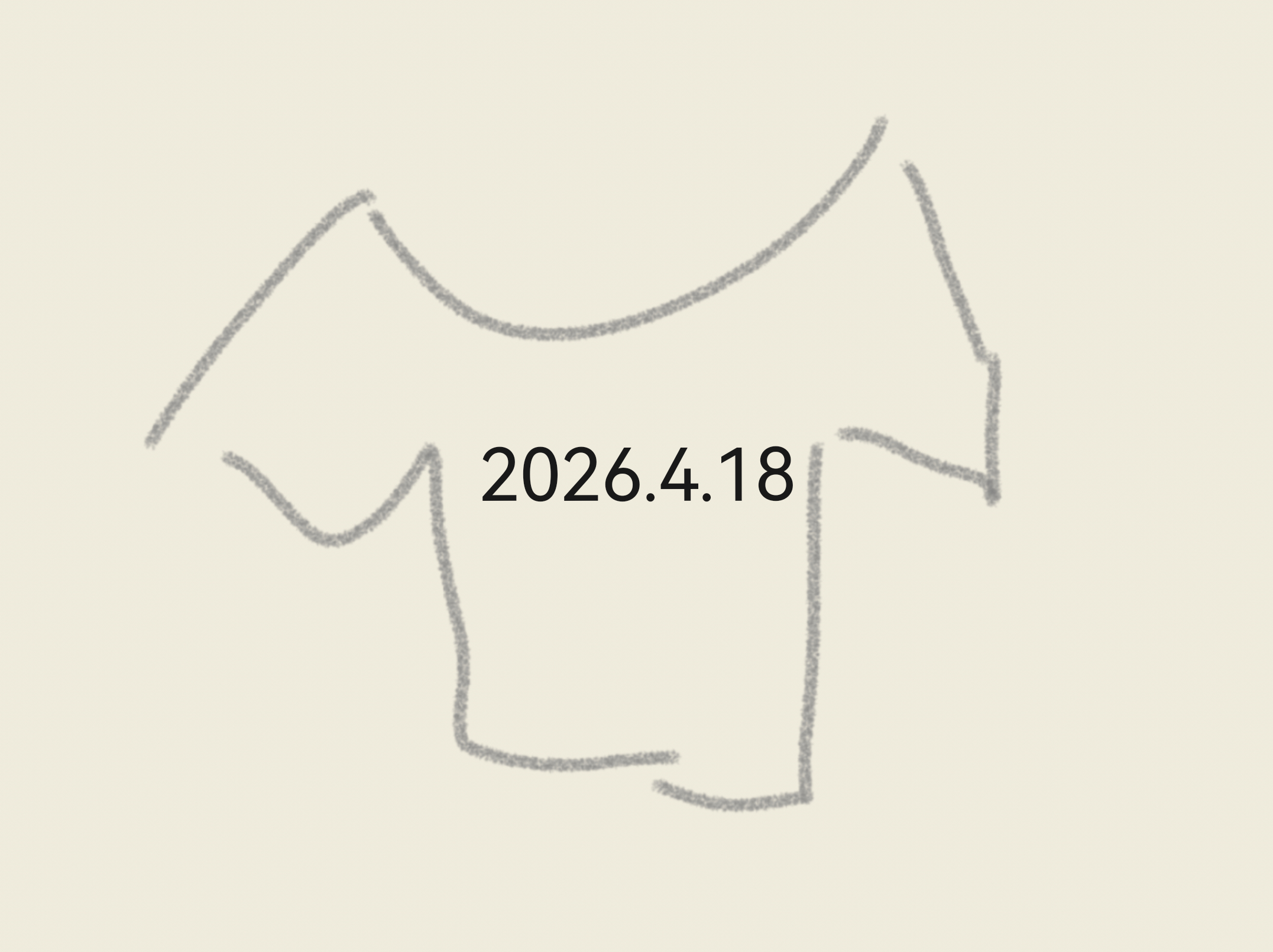 午后晴光漫过窗沿，风里裹着温柔的暖意，整个人都松快又恬静。煮一碗软糯的桂花酒酿圆