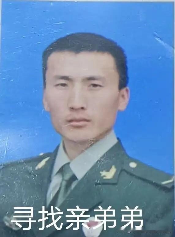 紧急寻亲：张友杰，快回家！妈妈盼你最后一面

紧急寻找我的亲弟弟张友杰，他今年4