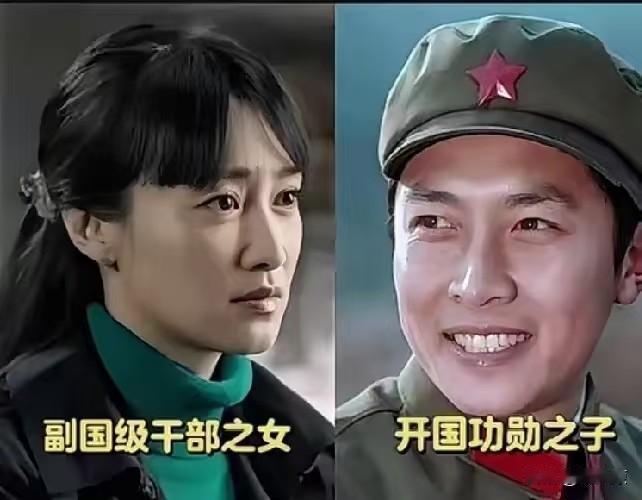 在你看来，钟小艾和赵蒙生谁的能量更大？

在《人民的名义》中，侯亮平正是凭着“钟
