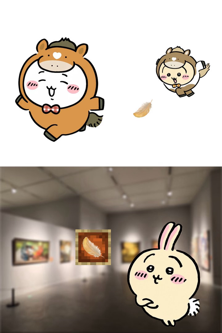 呜噜噜猜成语 重启一下明天发答案 
