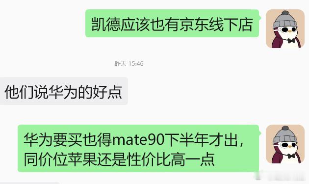 我发现很多人不知道是不是真原生家庭有点太不幸福了，还是真原子社会了，对于家庭里一