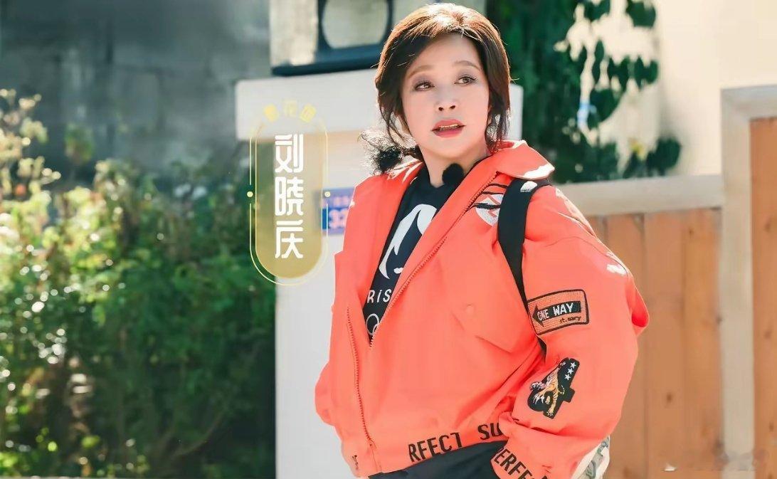 刘晓庆在综艺节目中自曝与妹妹和外甥已决裂。她曾经给予家人经济支持，让妹妹出国留学