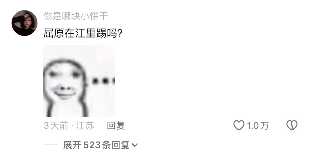 原来粽子还能包成这样 