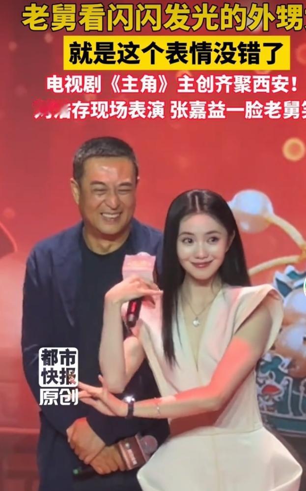 2026年5月9日《主角》西安首映礼上，刘浩存现场表演秦腔身段，一招一式有模有样
