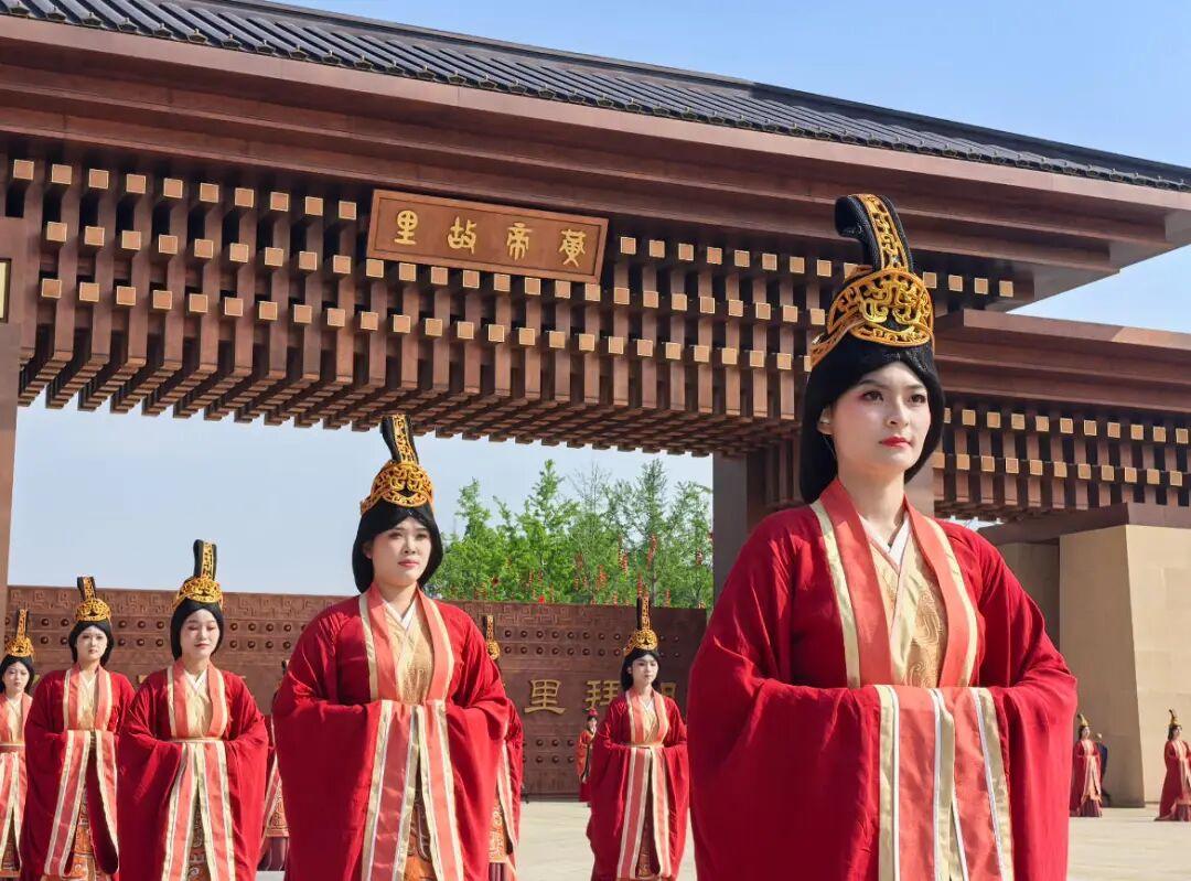 丙午年黄帝故里拜祖大典（2026.4.19 · 农历三月初三）
 
时间：202