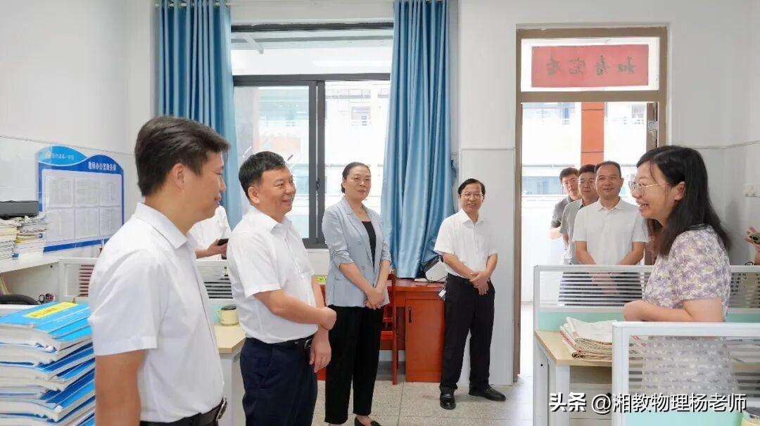 深入一线察实情 凝心聚力育新人——张永久调研湘阴一中教育工作
      9月8