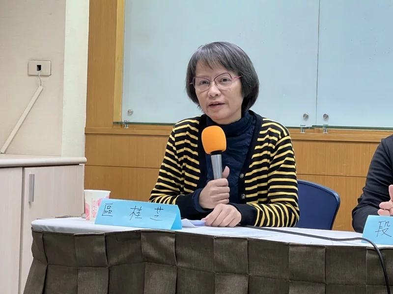 台湾高中女老师区桂芝怒批“2019课纲”是“无耻课纲”引发热议，她今天透露，马英