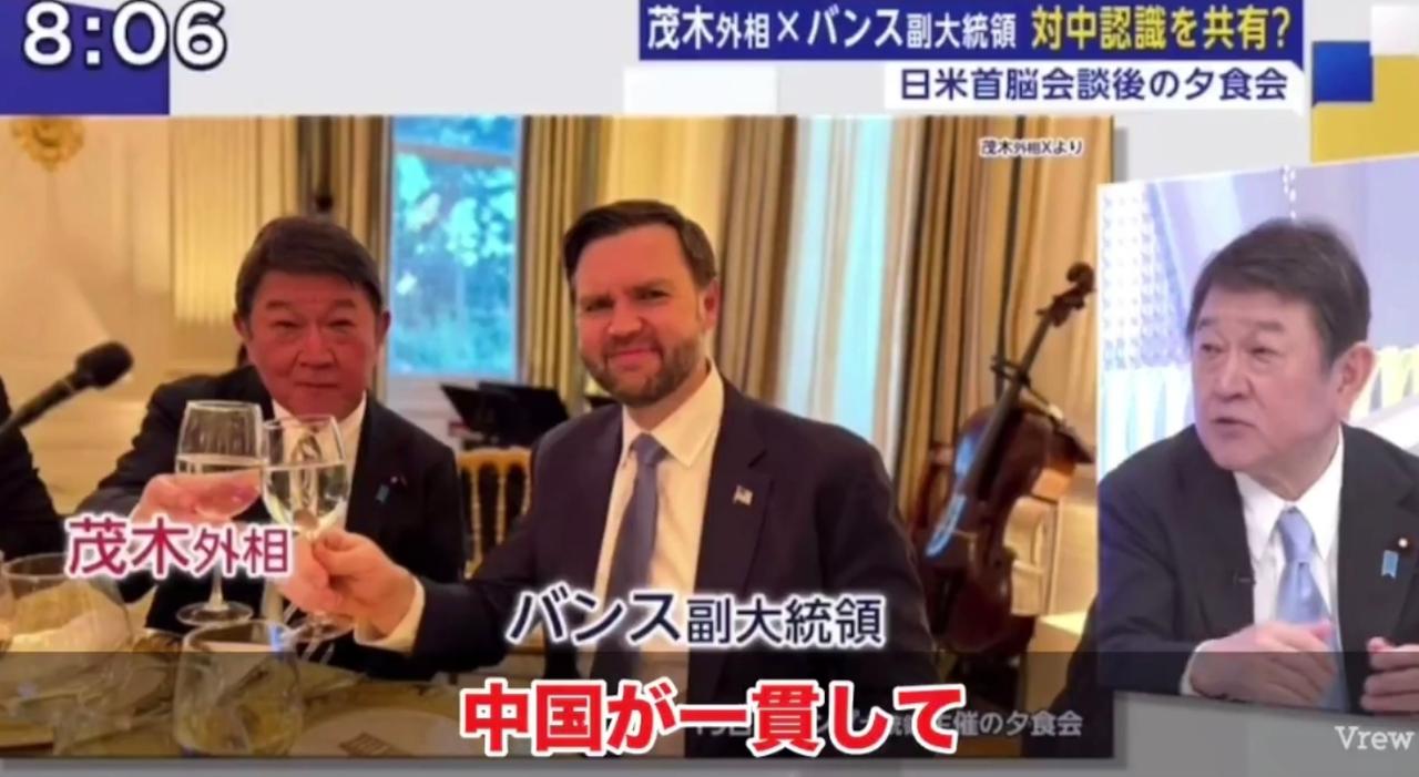 一档黄金档时政访谈突然引爆日本舆论场，一句跳出常规外交话术的观点，直接撕开了日本