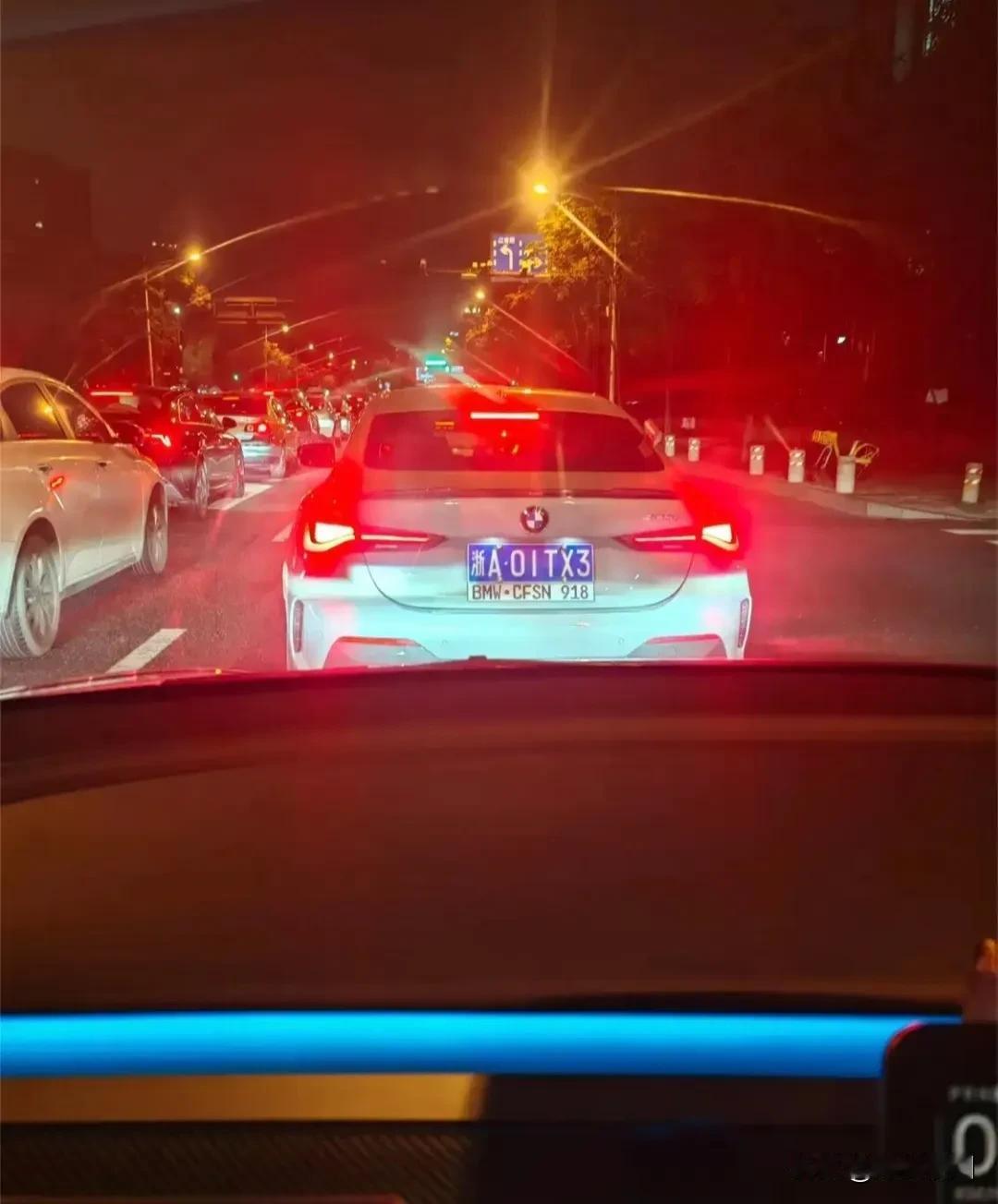 这是啥意思，双排照？