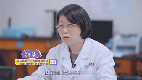 父母把儿子养到3岁才发现是女儿3岁儿子被诊断为女孩需选性别做手术看完这期节目心里