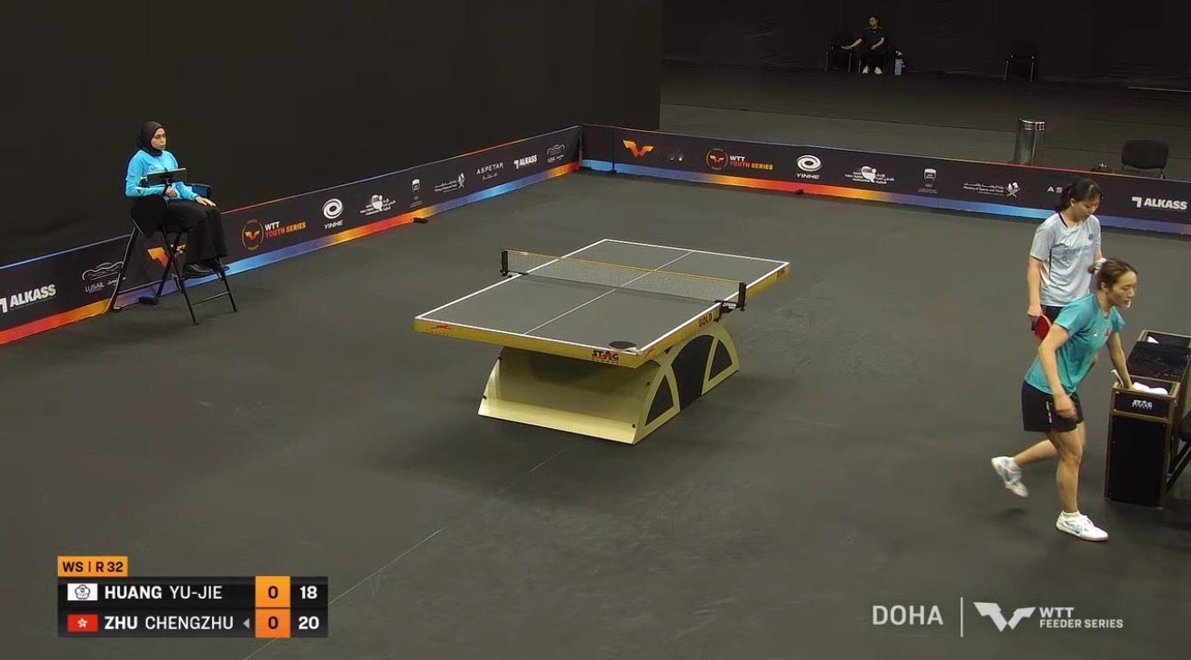 朱成竹和黄愉倢爆了20-18（第一局） 