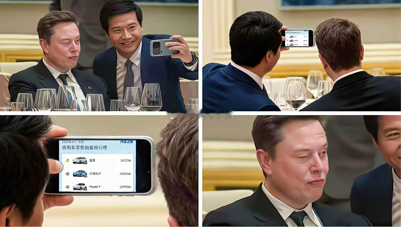 哇哦，重点来了 
