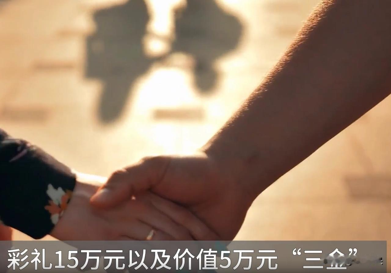 “不同房，怎么生孩子？”湖北武汉，一男子结婚之后想要和妻子同房，可没想到妻子竟屡