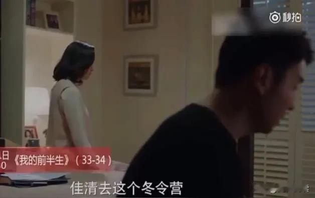 看到马筱梅因为带
小杨阿姨去湾湾的宜兰玩
小杨阿姨在直播里千恩万谢的画面

大家