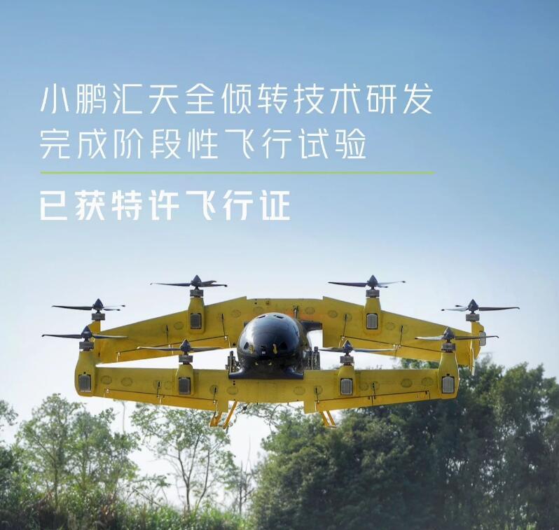 2023年小鹏算是经历了起起伏伏，G6这款车好歹是拉回了一点销量，赚回了一点面子