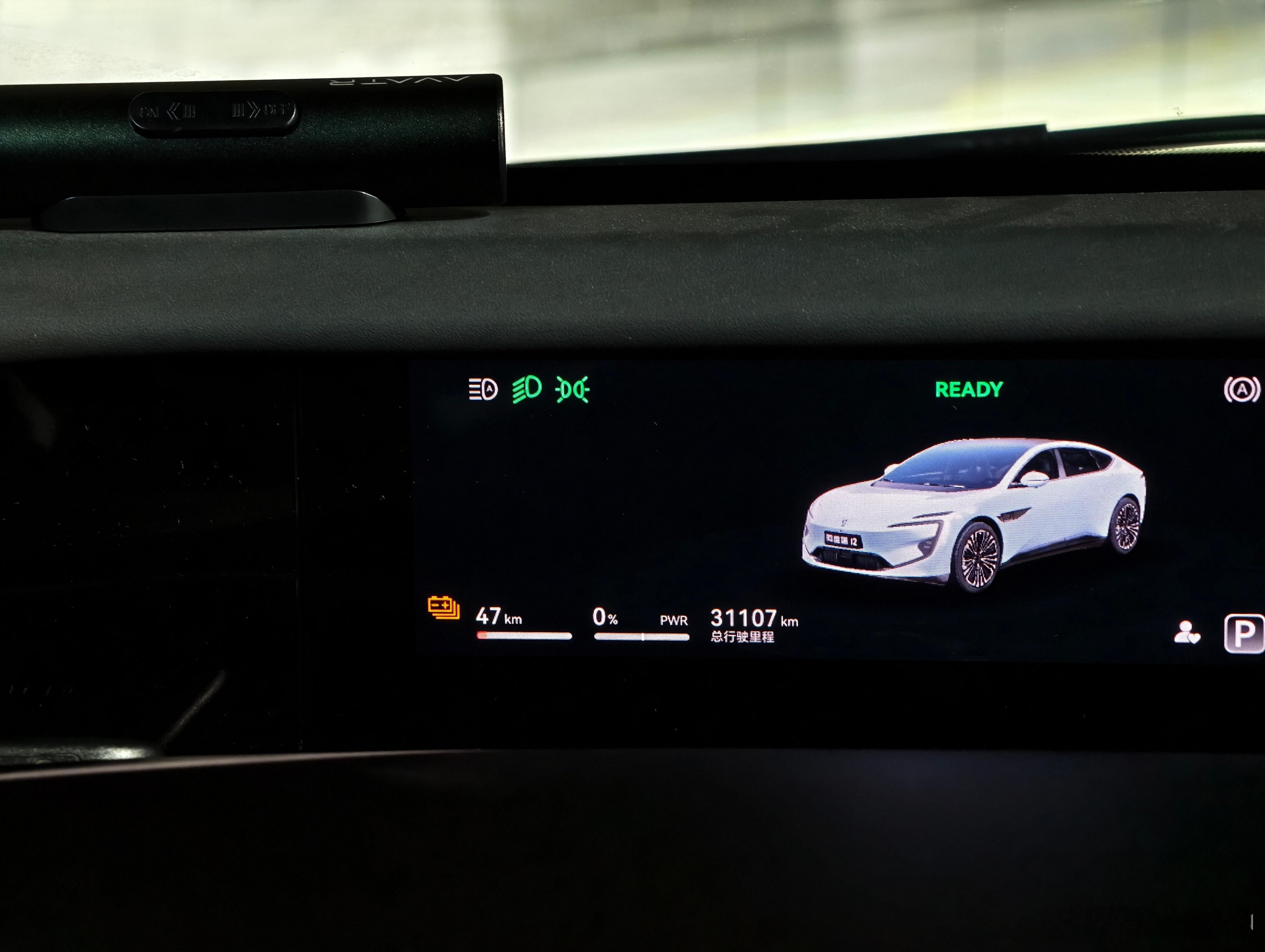 回家路上电量有点紧张，没做啥规划，看到高速沿途有服务区就拐进去了，寻思上个厕所顺