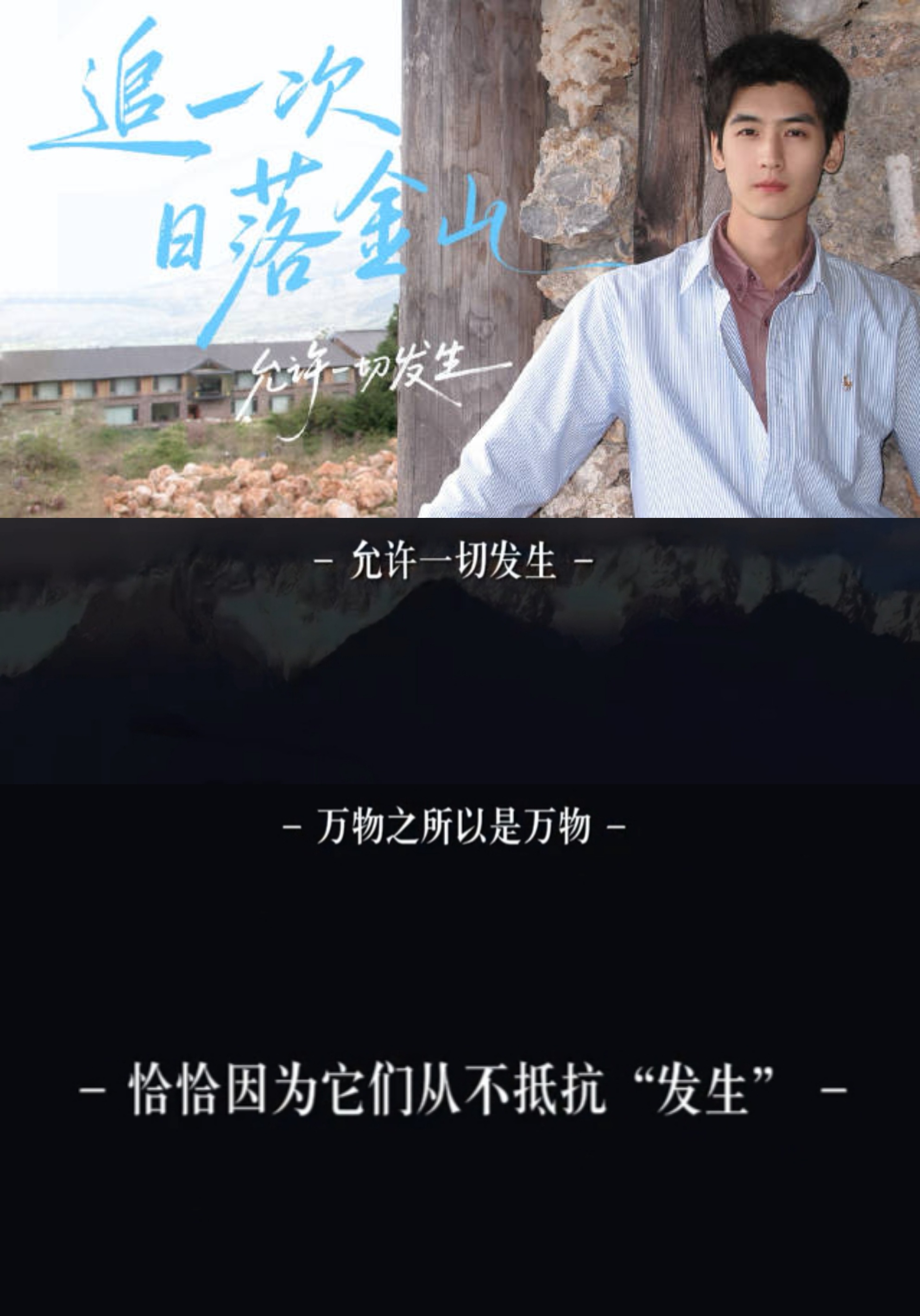 分享图片 