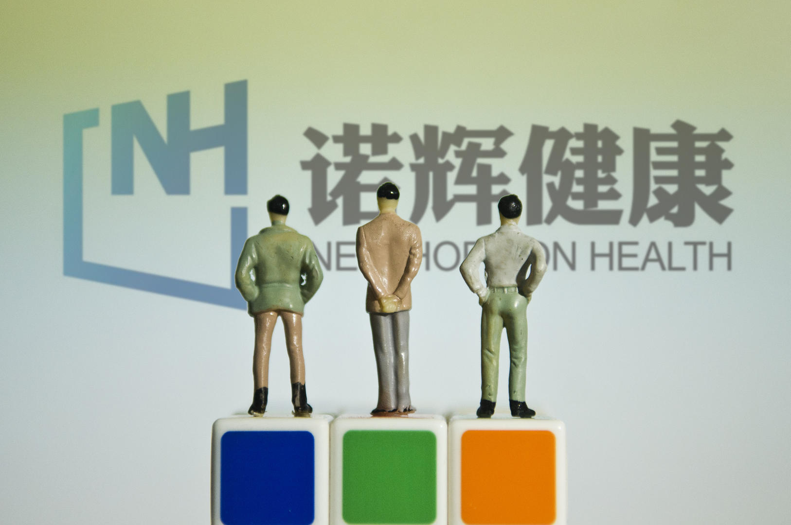 【“癌症早筛第一股”诺辉健康将退市，曾​被指九成销售收入造假，股票估值1分钱】#