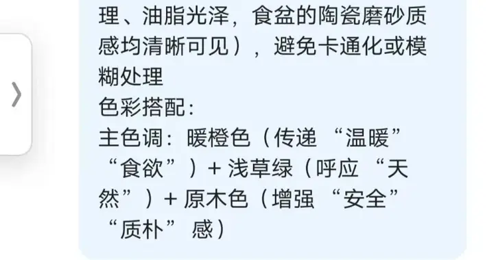實測千問 App 生圖、生視頻功能：國產實用主義的突圍