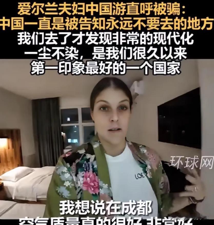 狠狠打了西方媒体的脸！中国对54个国家免签，本想吸引游客，没想到竟起了意想不到的