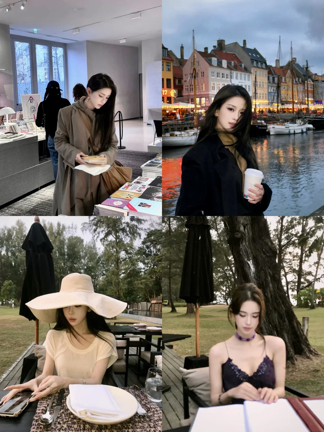 蒲言延👗审美积累 日常显贵分析