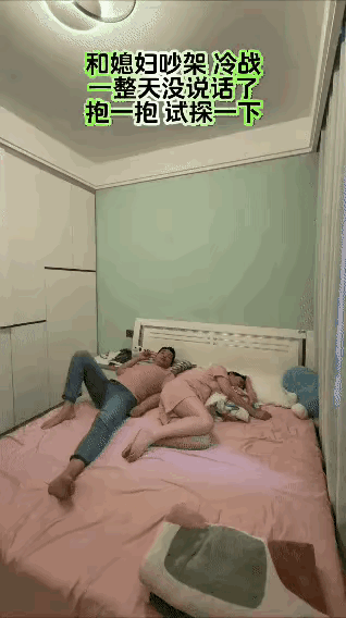 哈哈，下回别试了[呲牙]