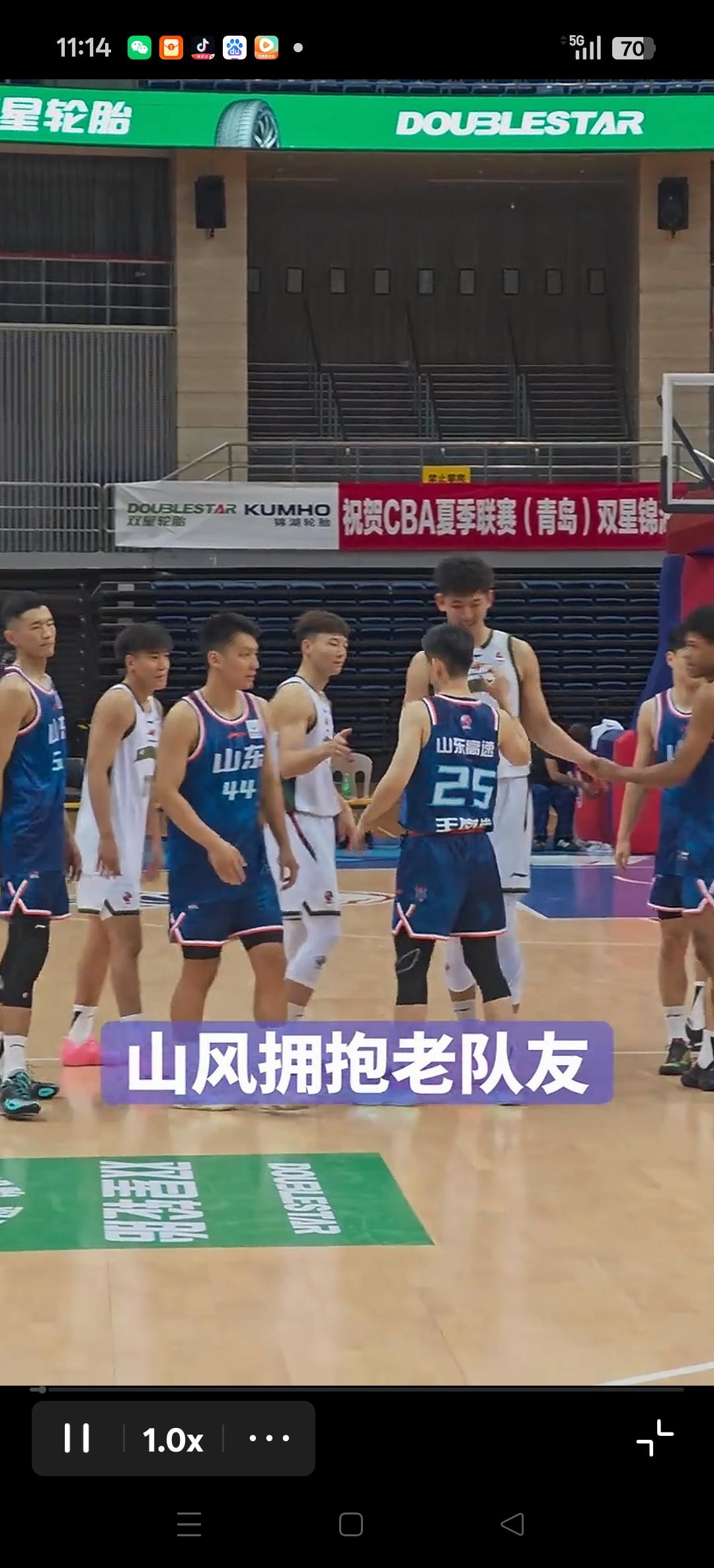 夏季联赛青岛站，山东大胜辽宁。王岚嵚首次战旧主。
赛后拥抱辽宁队曾经的队友，赛场