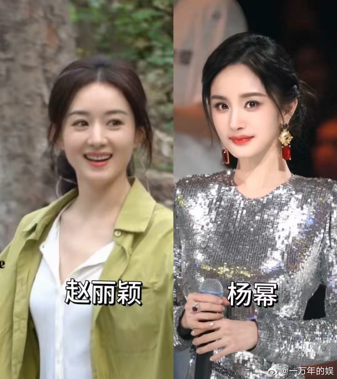 这剧情，编剧都不敢这么写又要到一年的白玉兰奖了都还没开始呢，热度最高的话题居然还