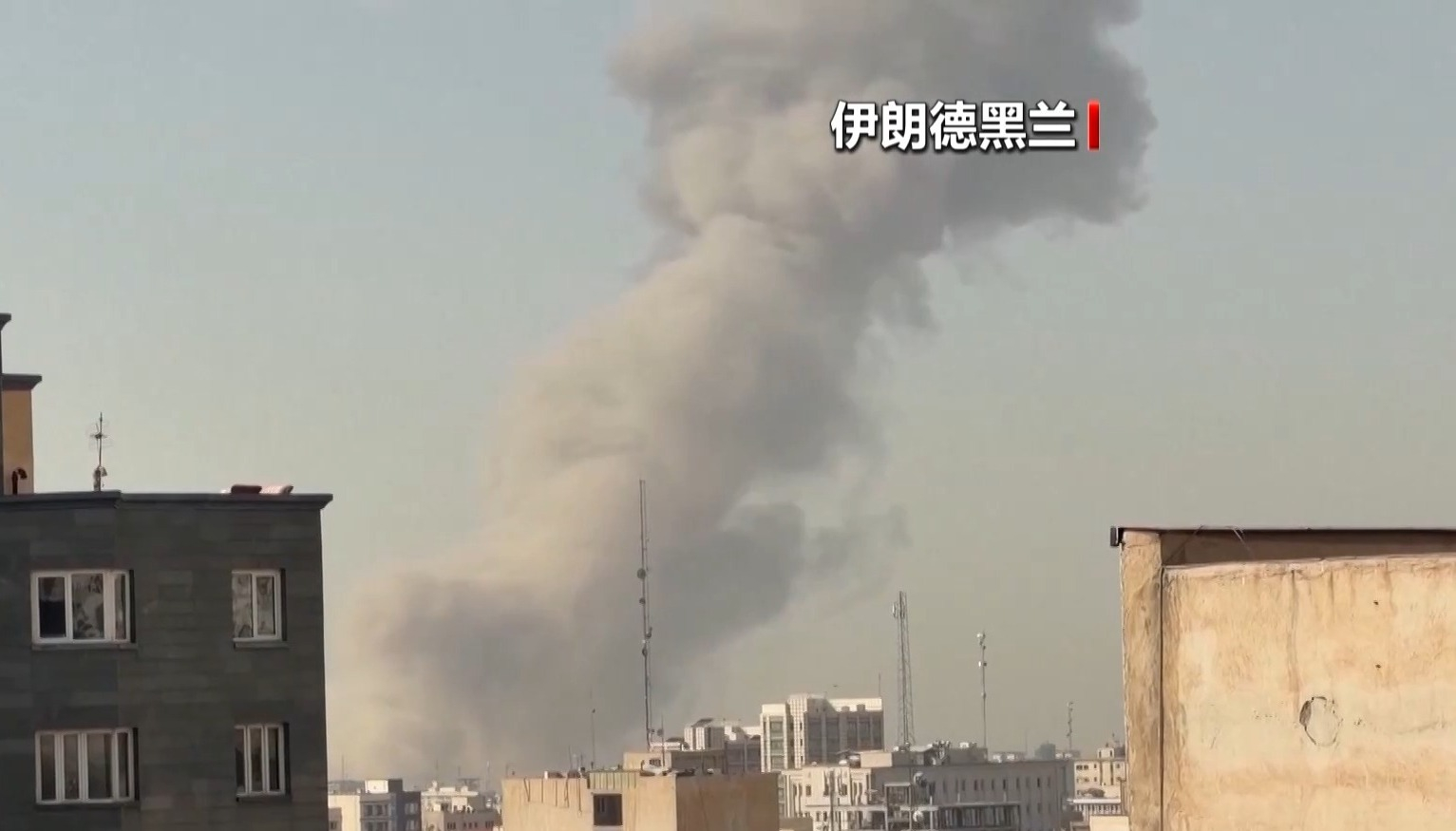 #以军称24小时向伊朗投掷超1200枚导弹# 当地时间3月1日获悉，以色列国防军