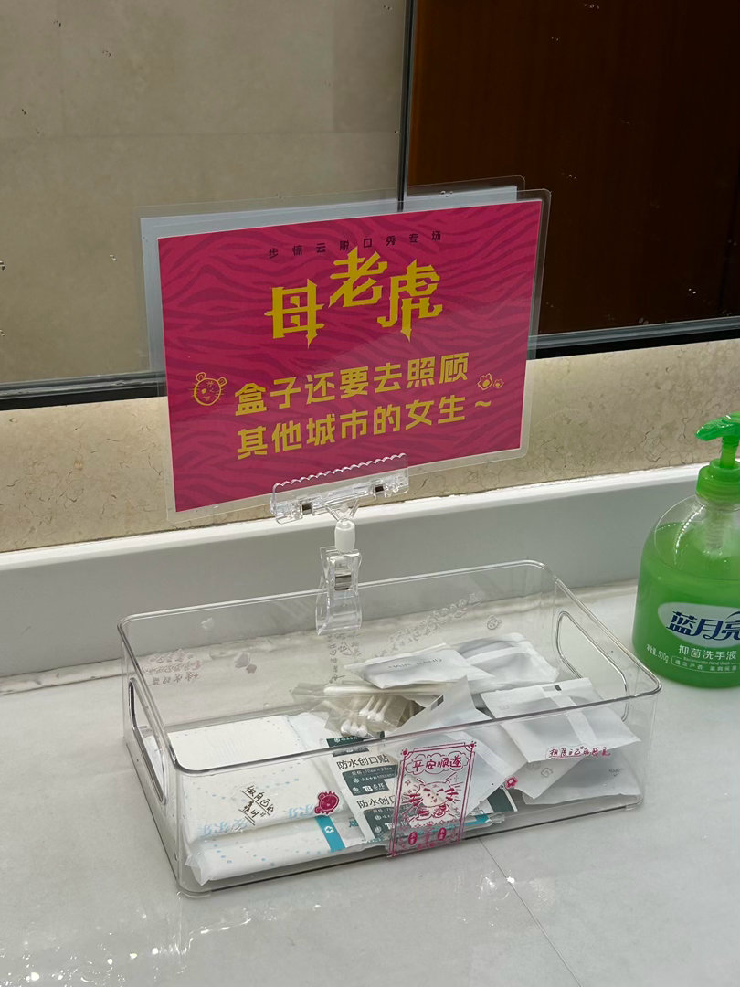 步惊云我还有点老公我先走了脱口秀和Ta的朋友们 步惊云这段真的太绝了！前脚还在幻
