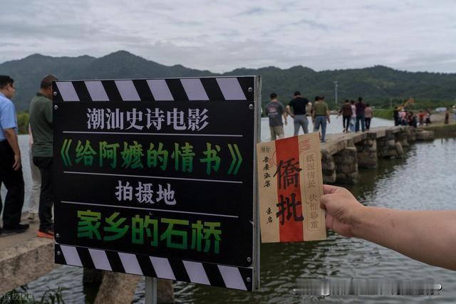 家人们，今天我必须把话撂这——《给阿嬷的情书》这1400万花出来的16亿票房，就