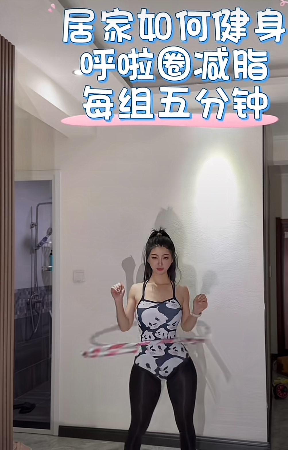 主要是 她穿黑裤袜很可爱