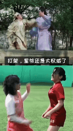 这么多年了，打法一点没变！[捂脸]
