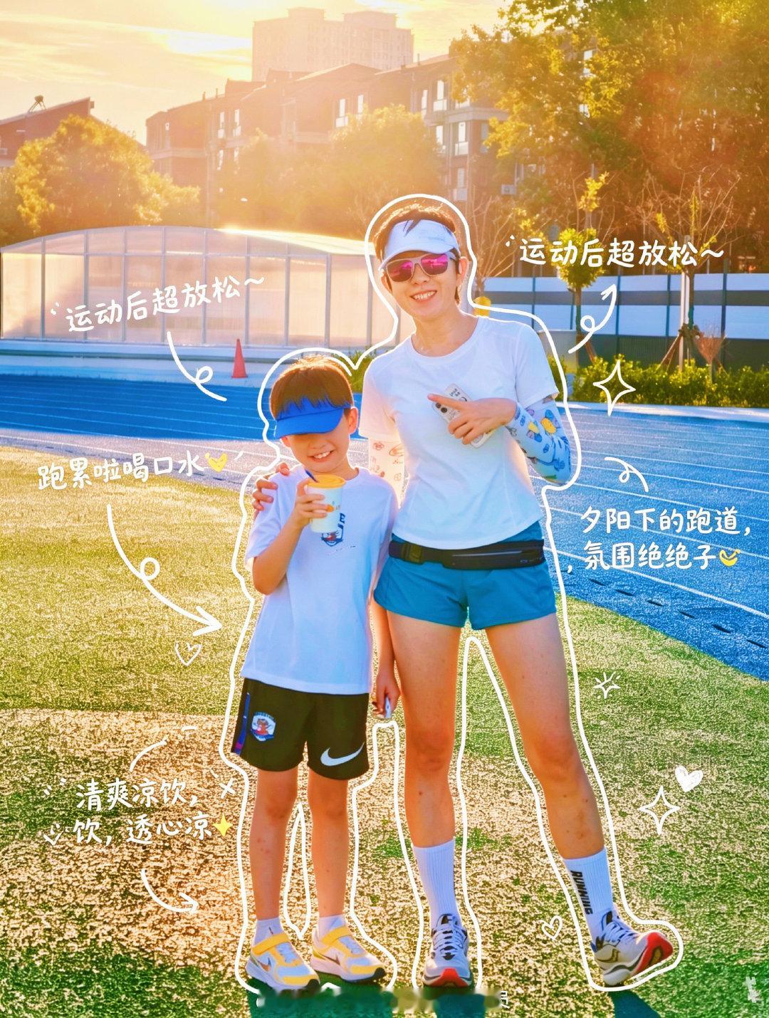 🏆美加墨世界杯，小球迷的旅行➕观赛tips⚽2026美加墨世界杯，光看这三个主